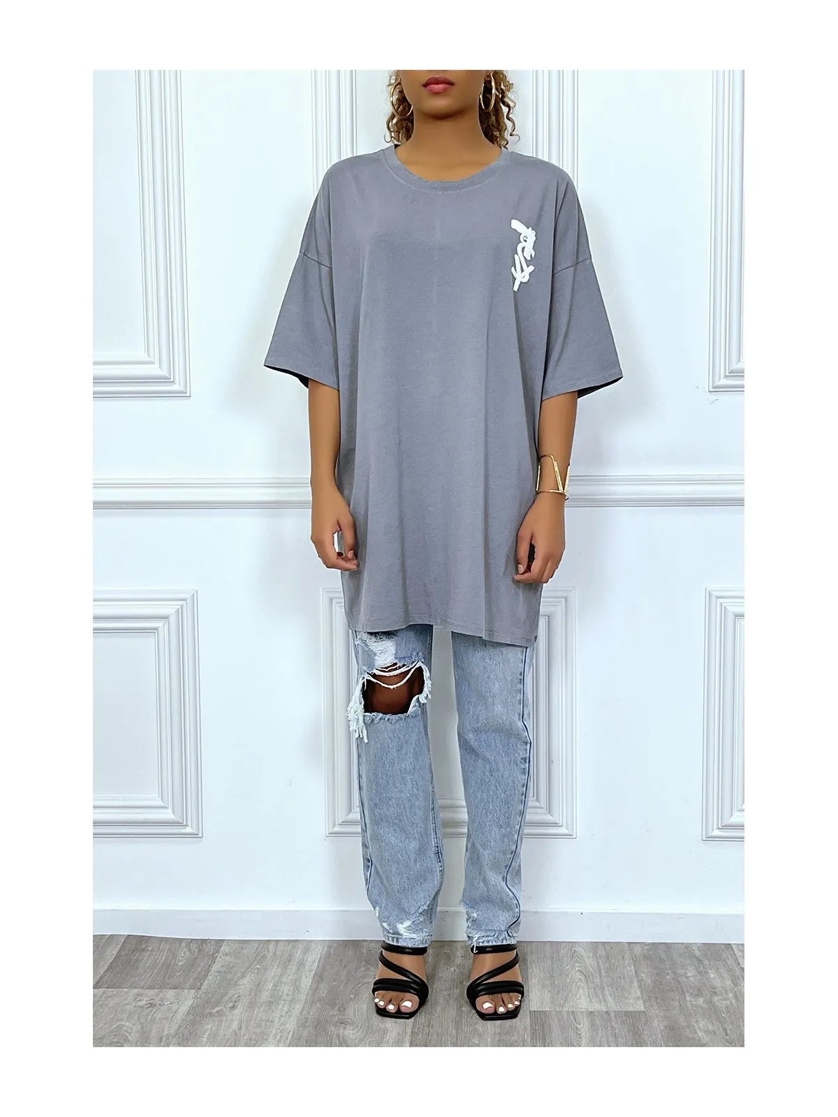 Tee-shirt oversize anthracite tendance avec dessin en coton